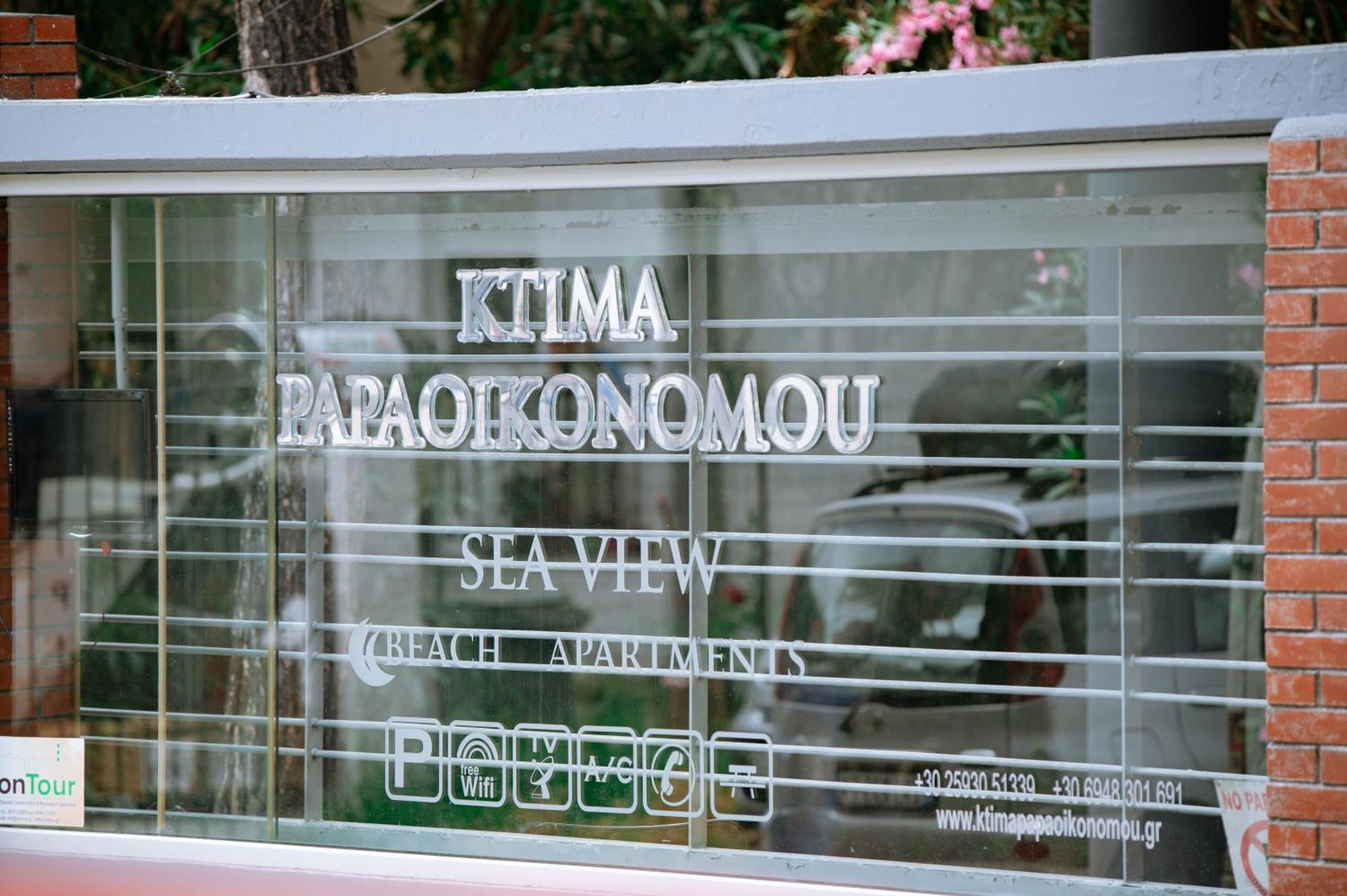 Apartamento Ktima Papaoikonomou Potos Exterior foto